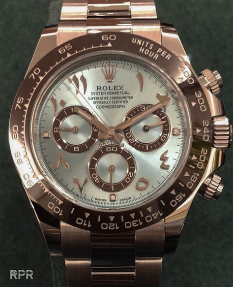 rolex logo arabo blog|rolex daytona arabic numbers.